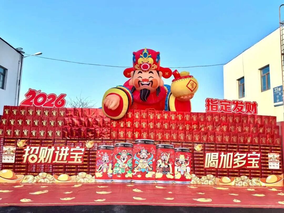 《功夫女足》暑期档票房爆冲30亿,最大赢家竟是一个卖凉茶的!