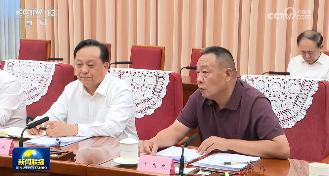 元气森林新推益生元气泡水,于东来登上《新闻联播》,二季度方便面市场份额白象下滑……