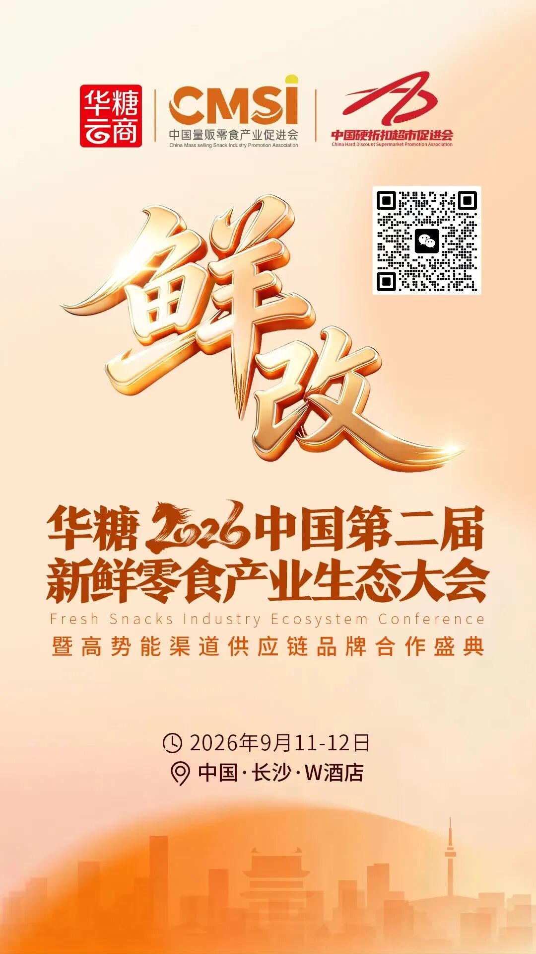 挖掘奶酪消费新潜力！澳优乳业与这家企业达成战略合作