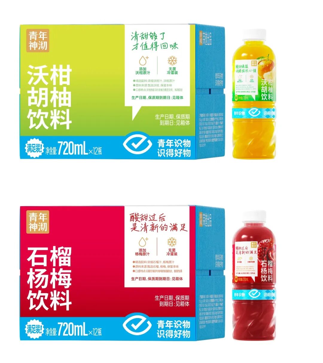 “5元大瓶”横扫货架:第一批经销商已经赚钱了
