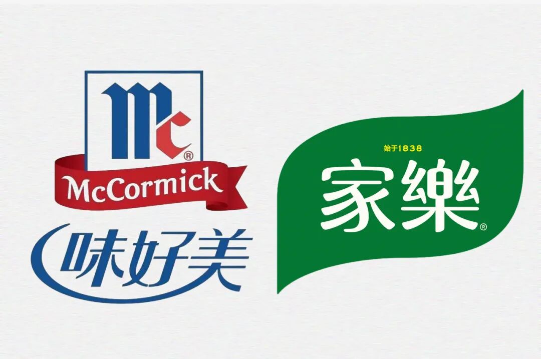 调味品行业步入并购整合的密集爆发期,厨邦、天味、安琪、味好美……动作频频