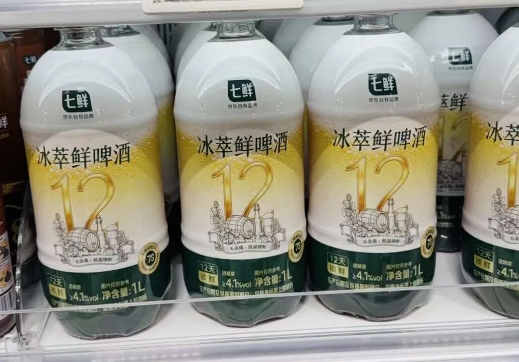 探访京东七鲜山西首店：我们在酒水区发现了“好酒”的三种新定义