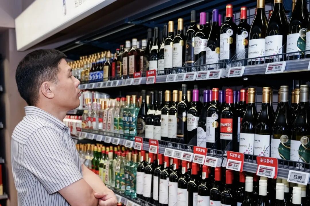 探访京东七鲜山西首店：我们在酒水区发现了“好酒”的三种新定义