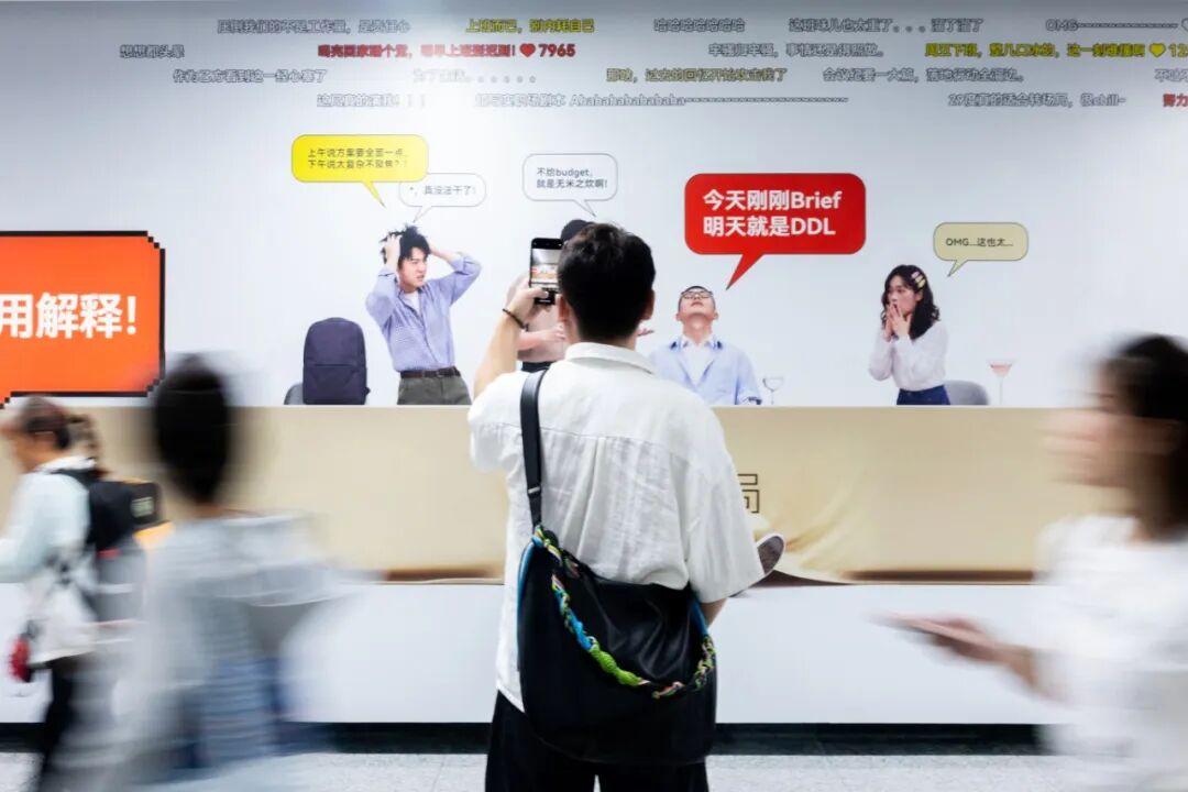 舍得自在为酒桌“松绑”，以营销创新重构白酒社交新表达