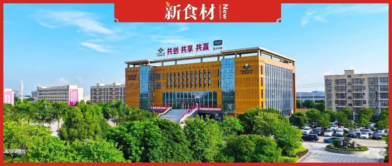 不卷价格卷品质，拆解一家养猪巨头的“本真高品”战略
