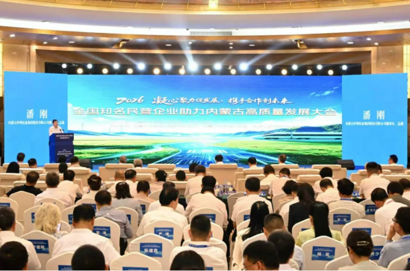 伊利潘刚分享了哪些奶业发展经验?飞鹤发布了什么新战略?这家乳企被债权人申请进行破产清算……