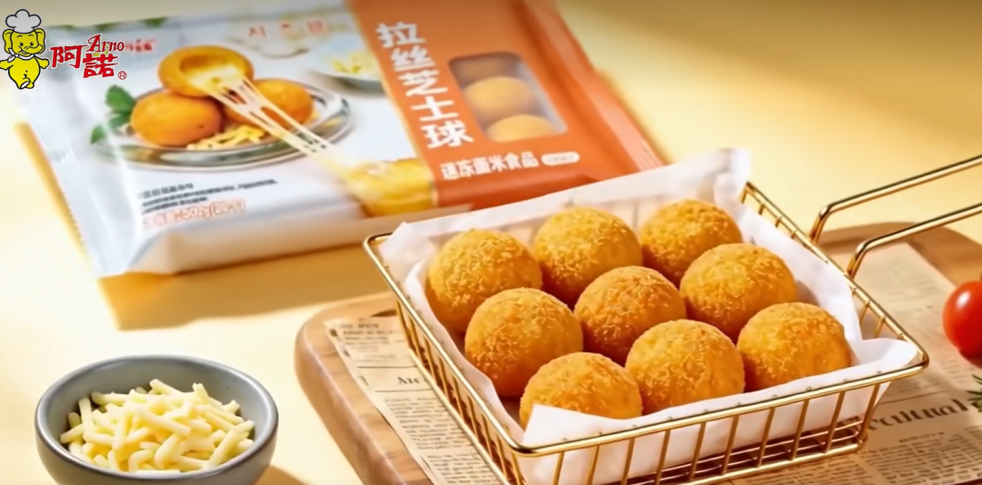 祝贺！小糍粑“爆”成大单品，阿诺登上“品类冠军”宝座……