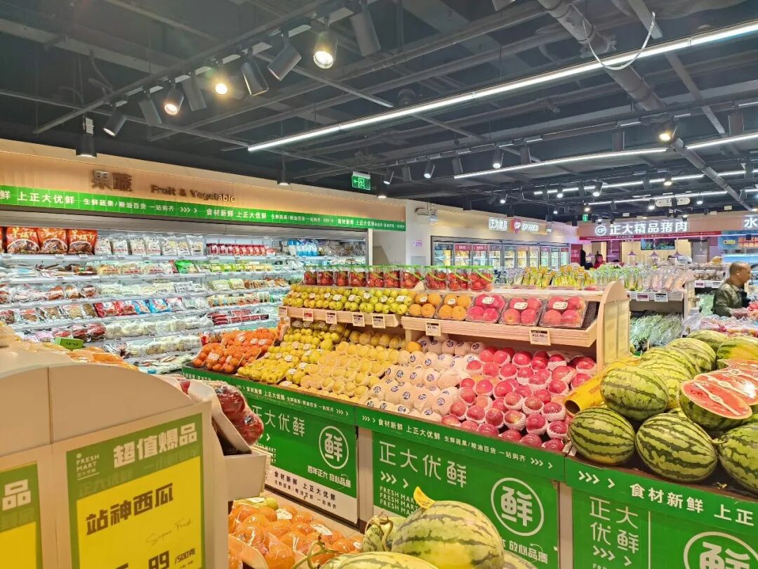 年入8000亿,0001号牌照背后的顶级豪门