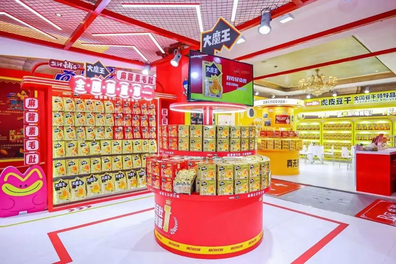 量贩零食,不应该被“田忌赛马”式抹黑!