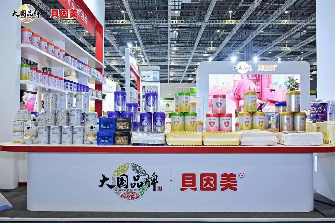国资注入、谢宏“进阶”,轻装上阵的贝因美,开启战略新蓝图!