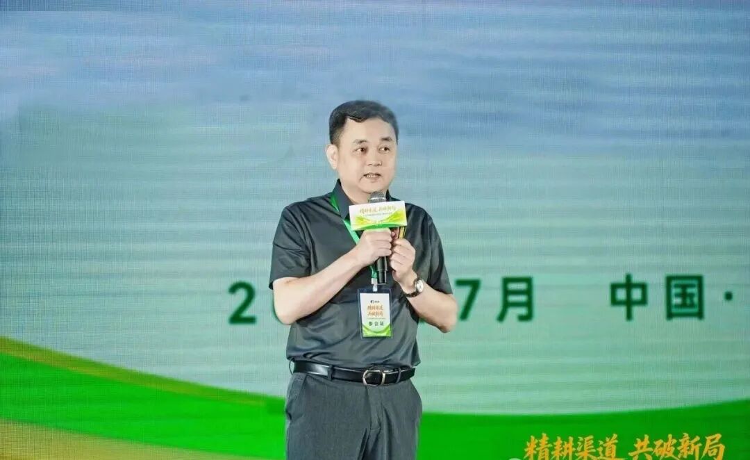 精耕渠道,共破新局|2026瑞发德经销商大会,重磅发布全新市场战略