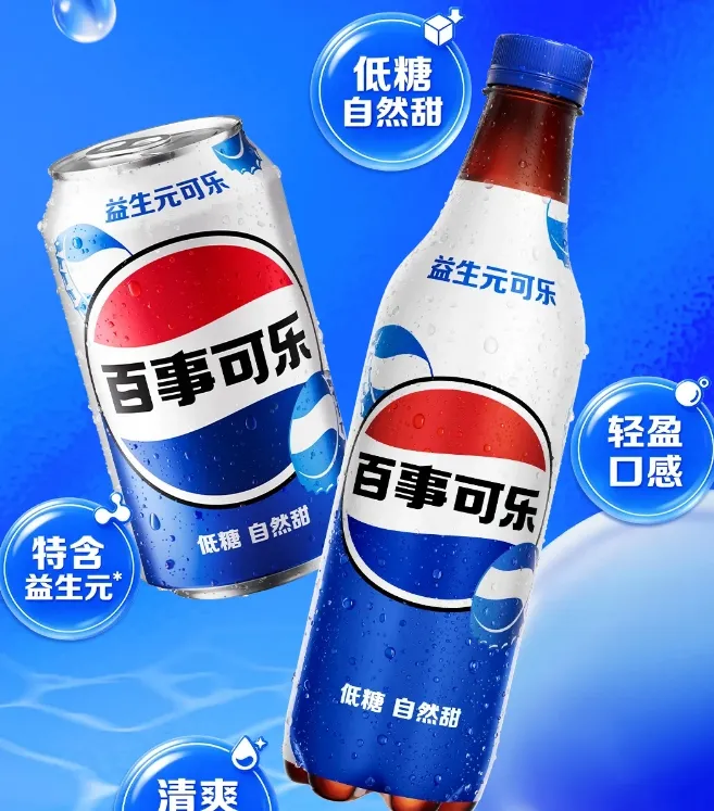 忽然一周 | 百事对飙可口可乐推益生元汽水,元气森林杀入白桦树汁赛道,白象方便面市场份额下滑……