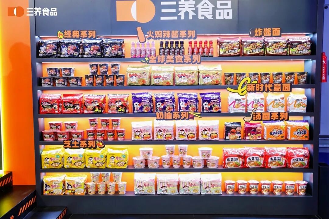 食业周报丨洽洽上半年净利预增超170%、于东来登上《新闻联播》……