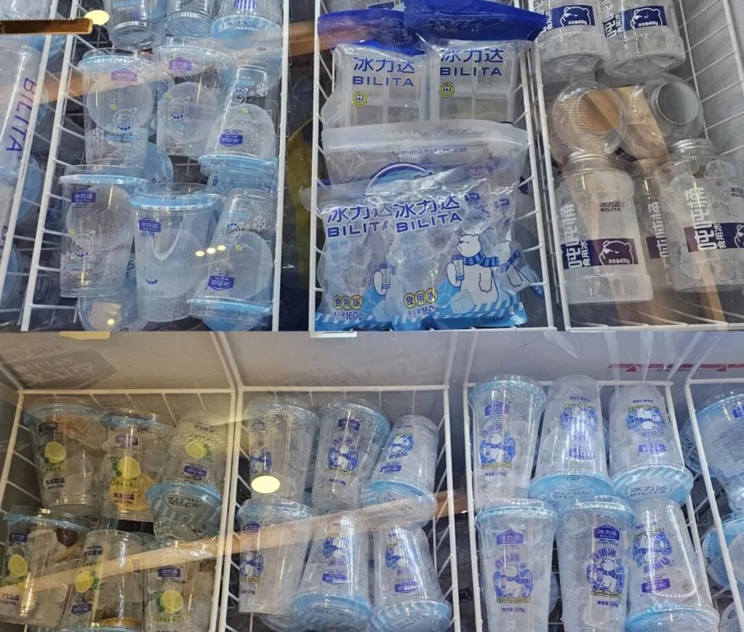 -5元价格带!农夫、伊利、蒙牛开始领跑,冰杯是不是一门好生意?"