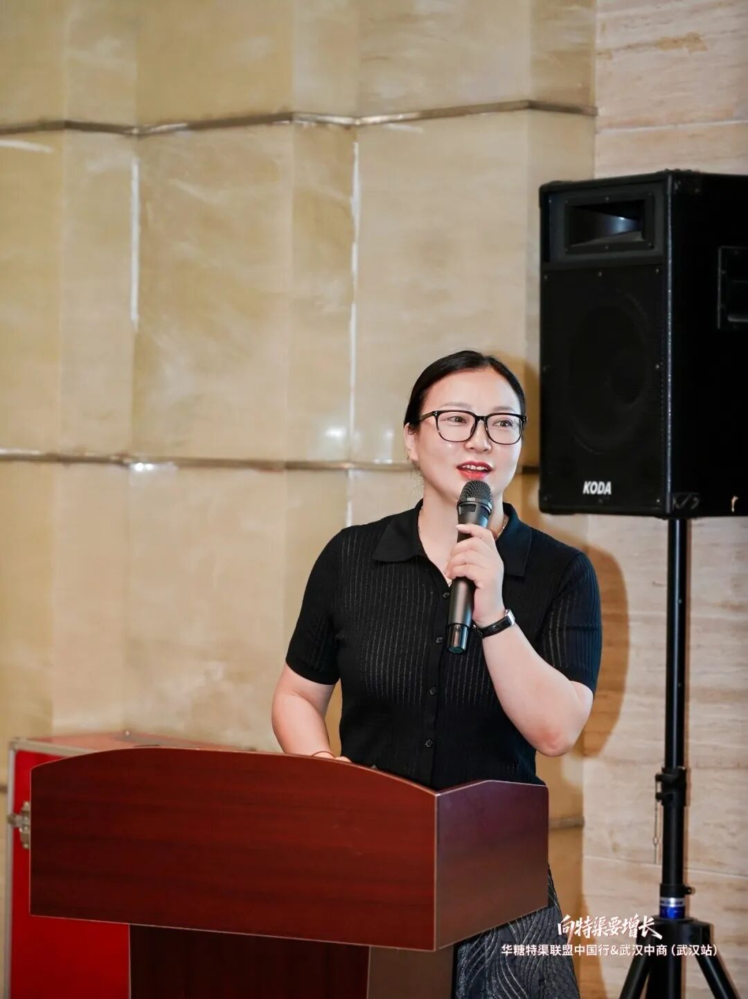向特渠要增长!特渠联盟·中国行(武汉站)圆满落幕!