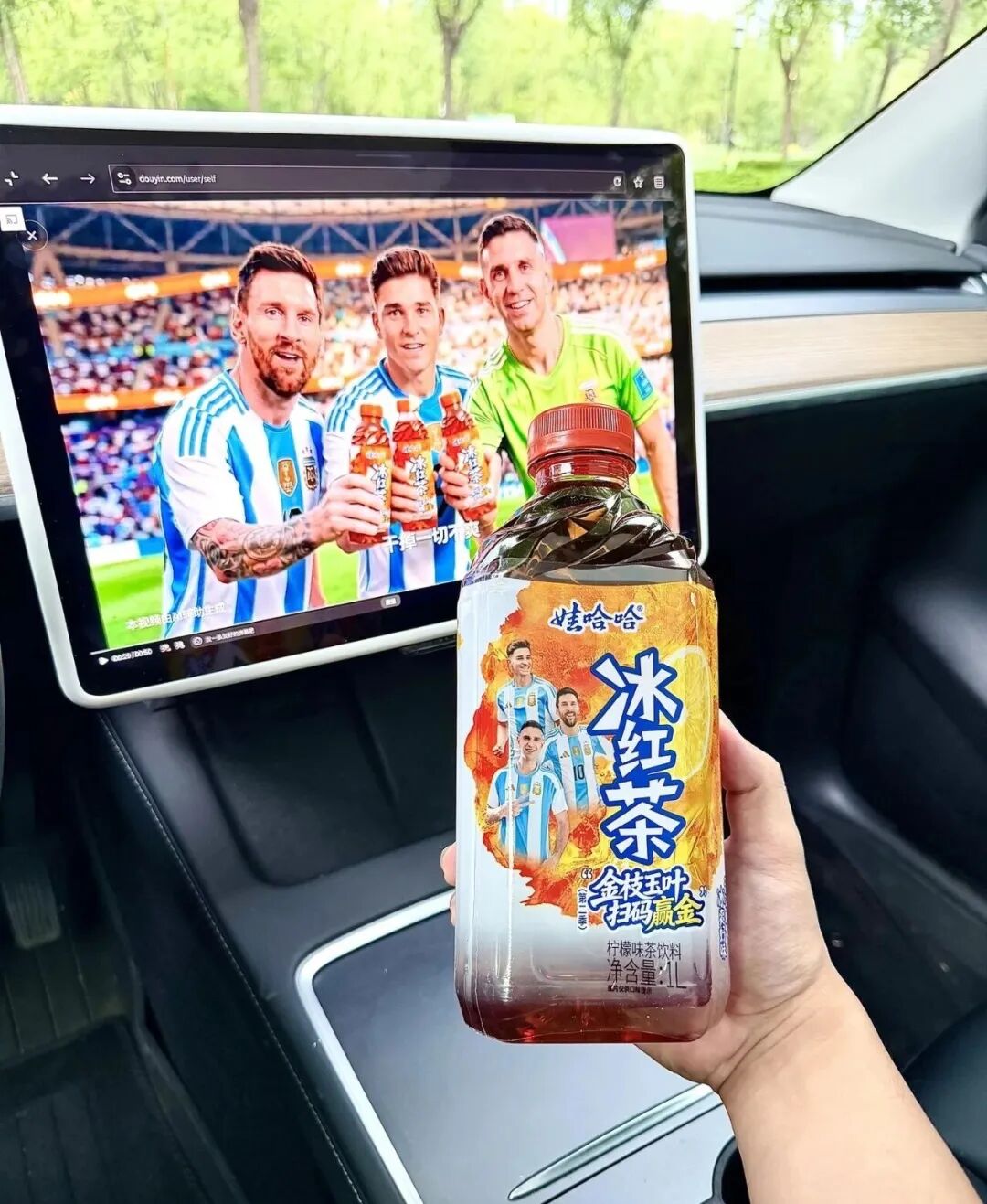 世界杯观察:深耕情绪营销,娃哈哈和阿根廷队一起上大分!