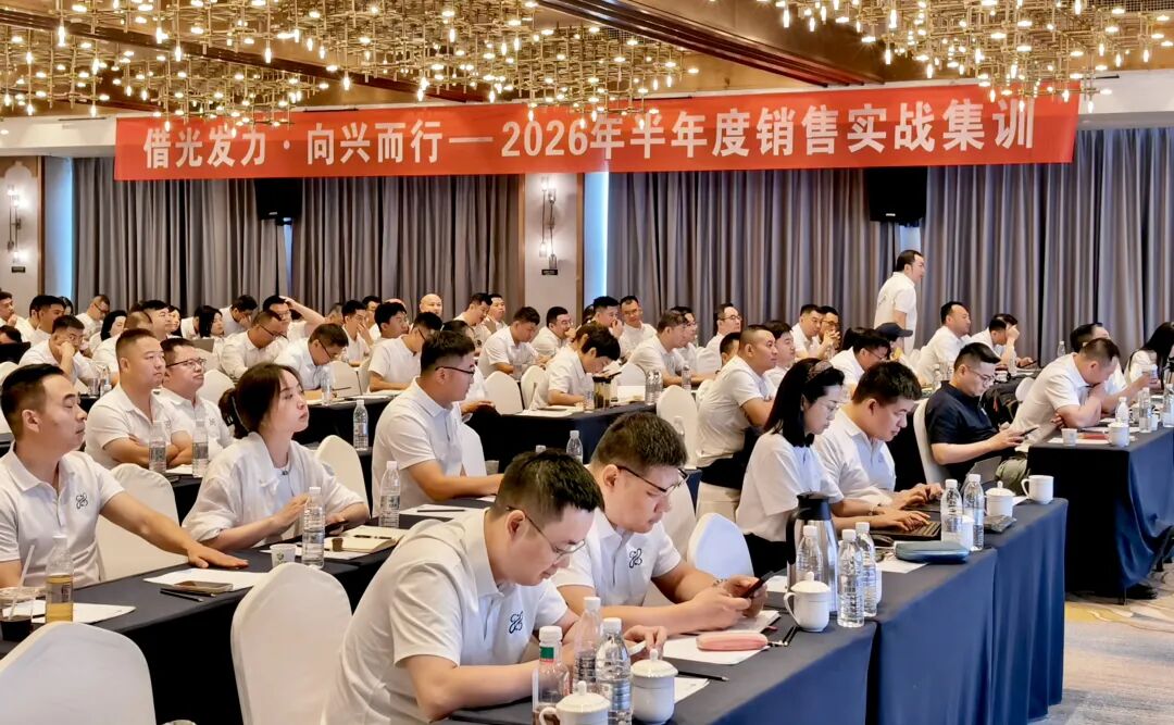锚定“祝兴”文化,全兴“宴席+光瓶”双赛道并进