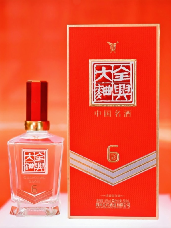 锚定“祝兴”文化,全兴“宴席+光瓶”双赛道并进