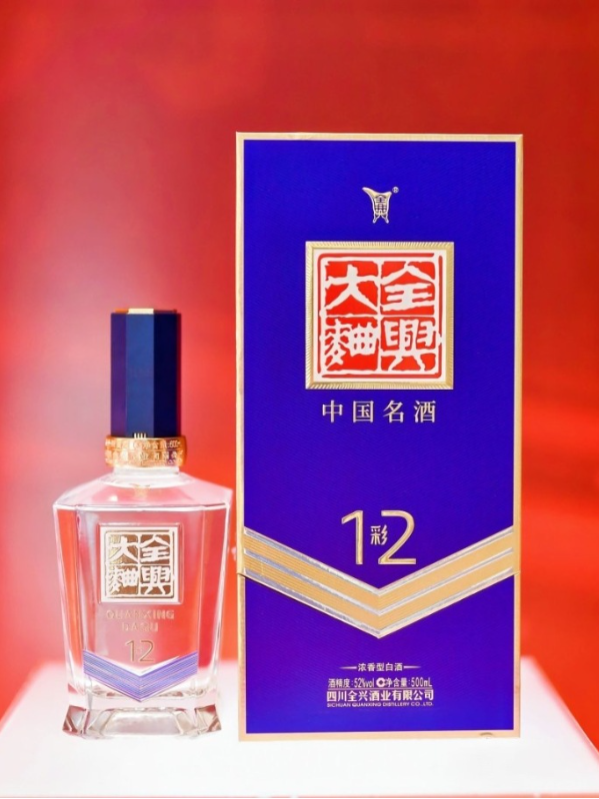 锚定“祝兴”文化,全兴“宴席+光瓶”双赛道并进