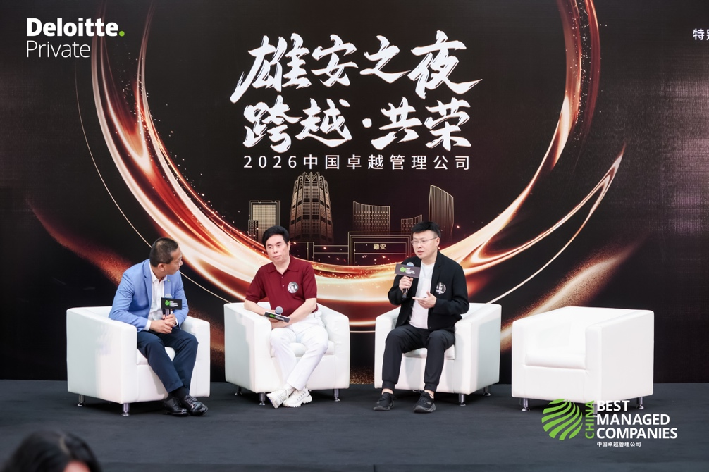 新希望乳业率先斩获BMC白金奖,以聚焦与创新的“鲜增长”诠释“中国机遇2.0”