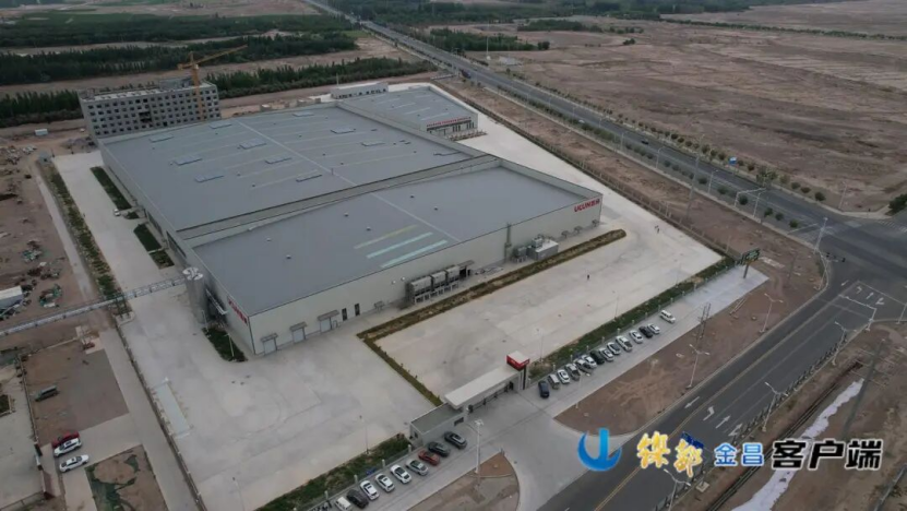 万多家便利店最新统计,哪些乳品品牌卖得更好?天润两家子公司分别获得哪些资质与认证认可?这一年产20万吨的乳品加工项目即将投产……"