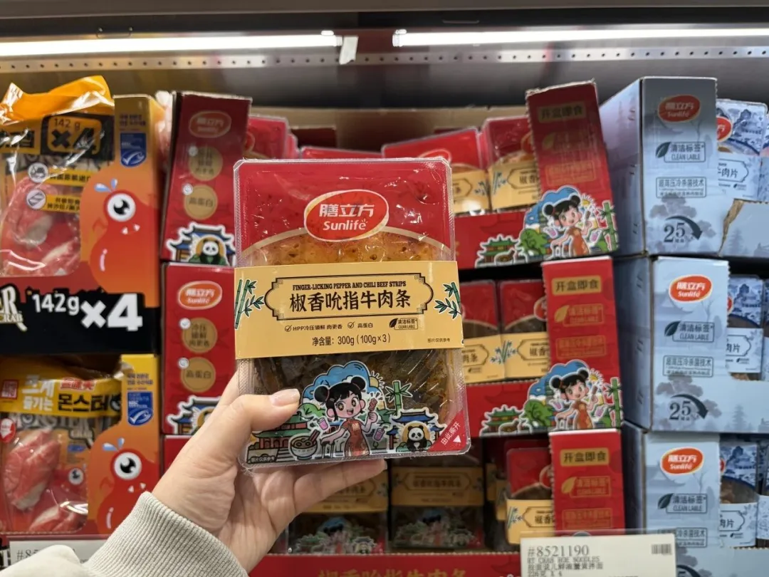 圣农、双汇押注清洁标签，肉制品进入“裸配”时代