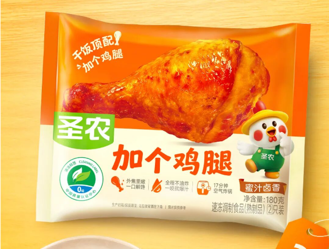 圣农、双汇押注清洁标签，肉制品进入“裸配”时代