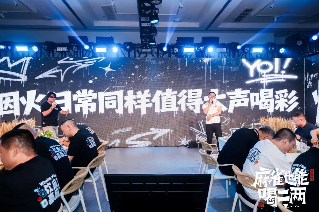 重磅首发|口子窖新推低度兼香小酒“麻雀也能喝二两”,重构轻饮酒时代
