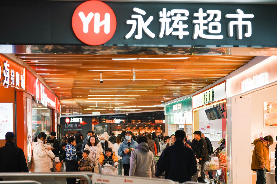 叶国富督战,永辉终于赚钱了