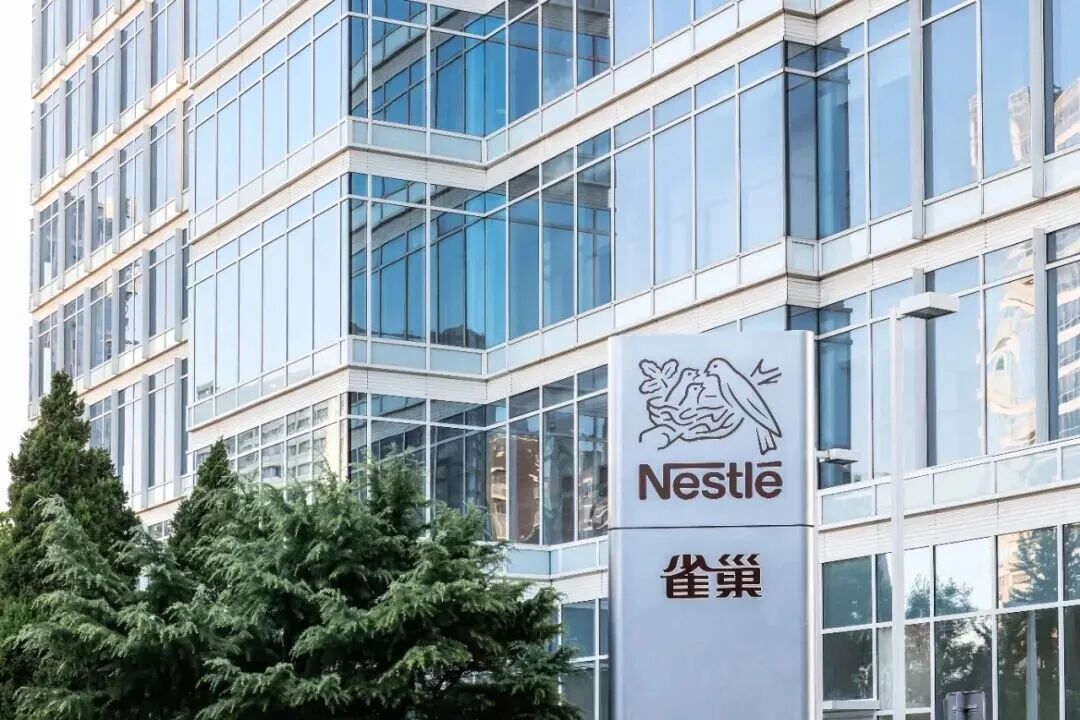 杨协成帅印,交给了雀巢前高管