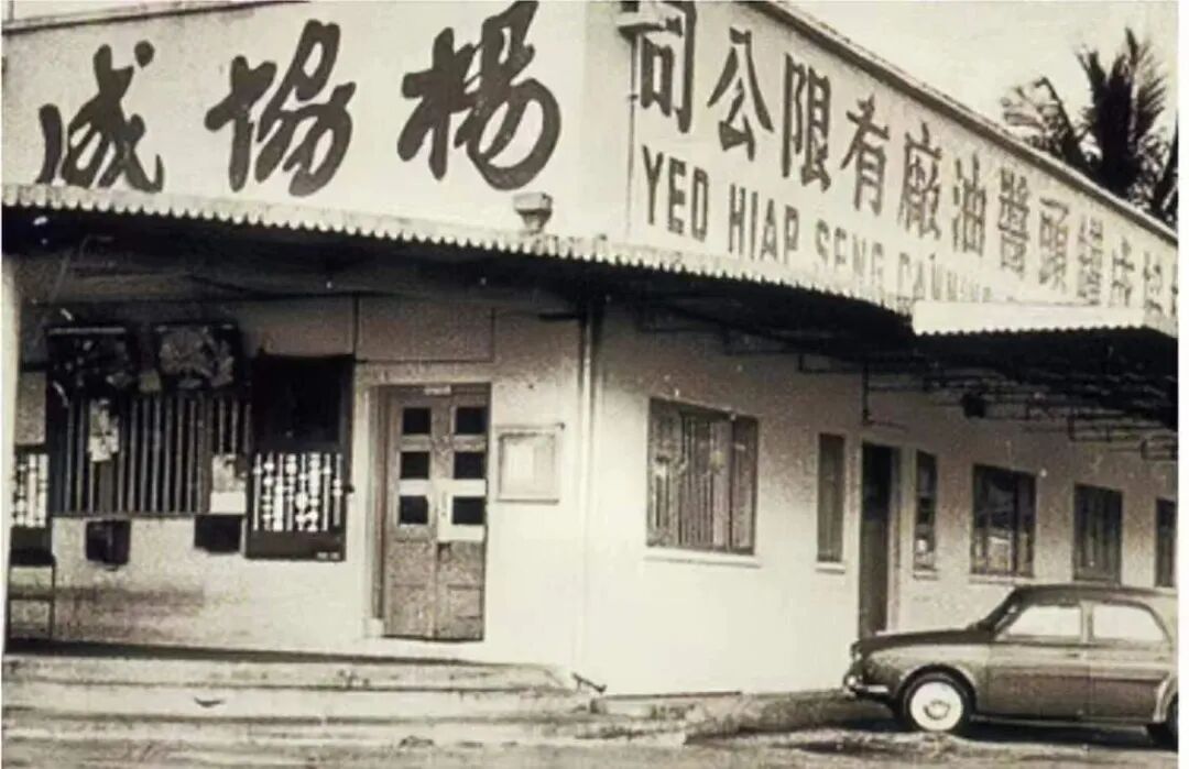 杨协成帅印,交给了雀巢前高管