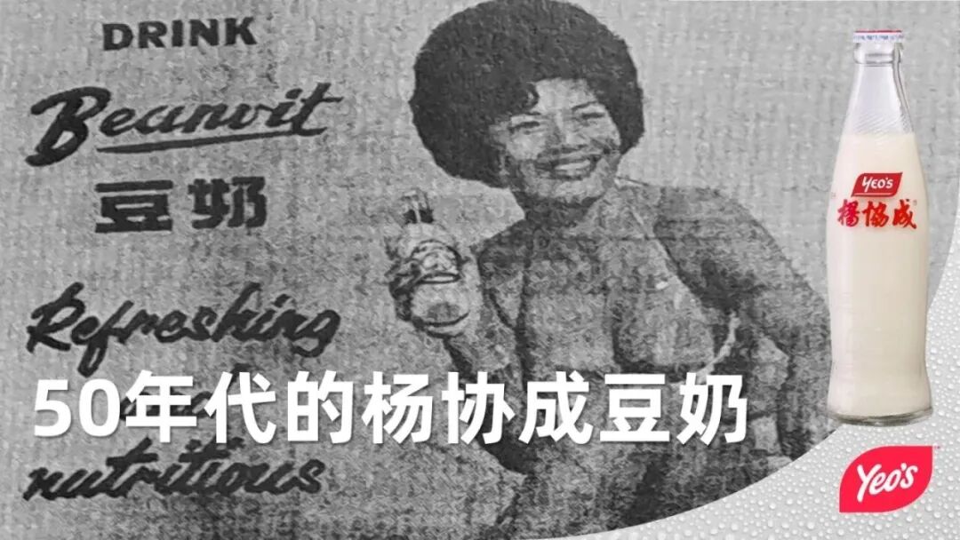 杨协成帅印,交给了雀巢前高管