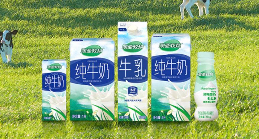 买!这家公司将花最高3.5亿加码乳制品业务!