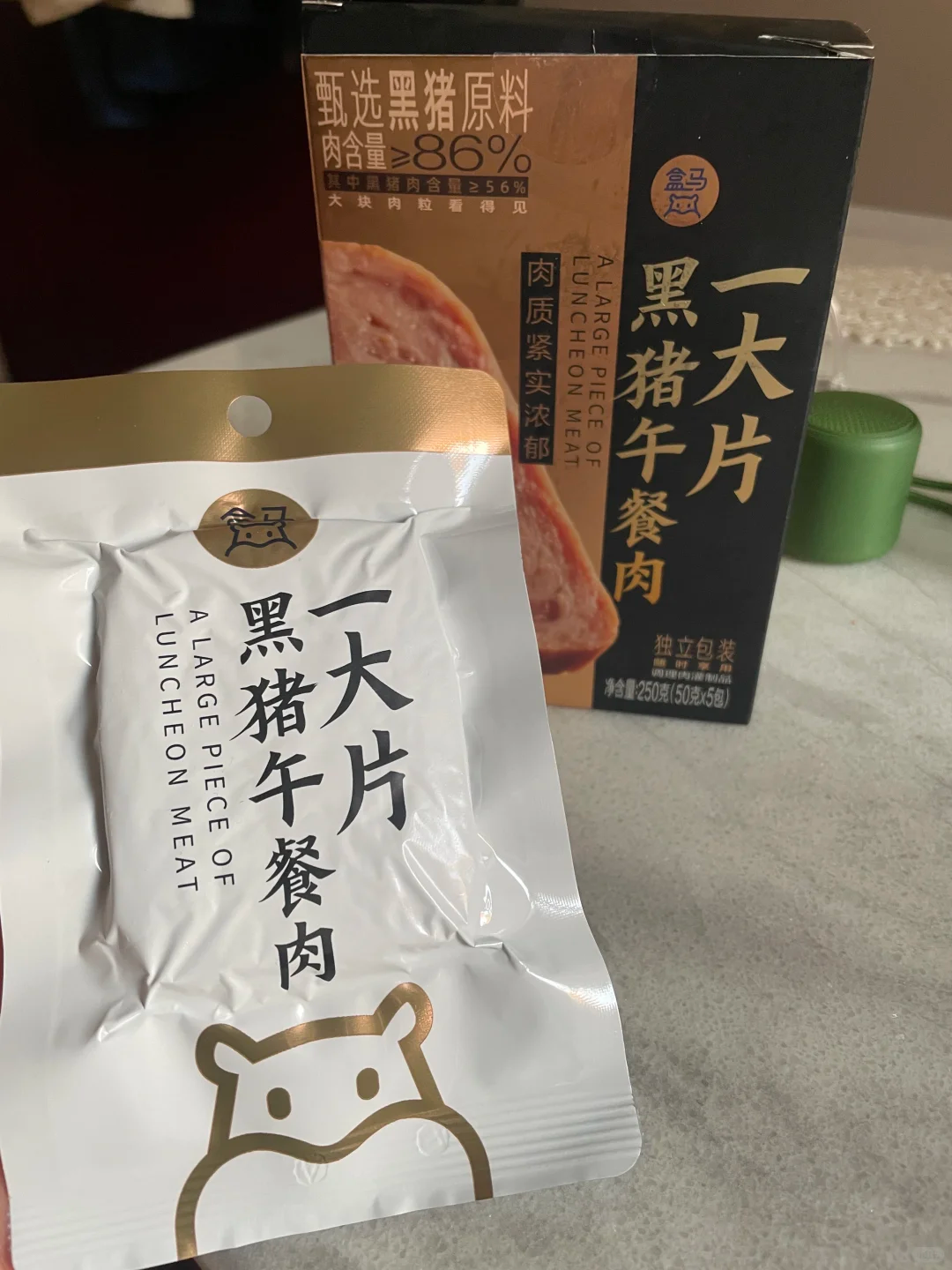 温氏要当第一、牧原砸60亿育种、新希望攻占商超:巨头为何“围猎”黑猪?