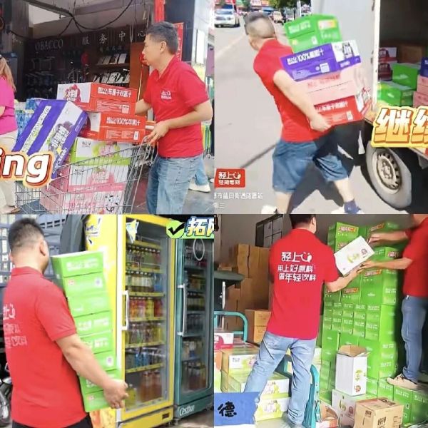 凌晨1点的北京仓库，藏着轻上销售铁军怎样的底色？