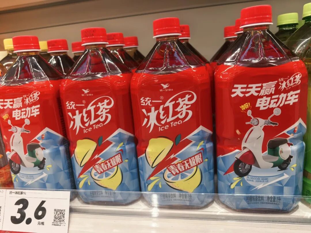 这个夏天，“屌丝饮料”也卖不动了！
