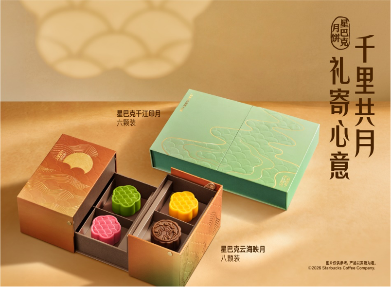 洽洽首座魔芋智能工厂落地云南,奈雪超级果蔬瓶上新,湖南休食营收突破1500亿……