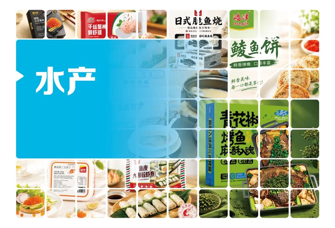 000款爆品代理,600+企业直接对接……一本“2026星品大典”就够了!"