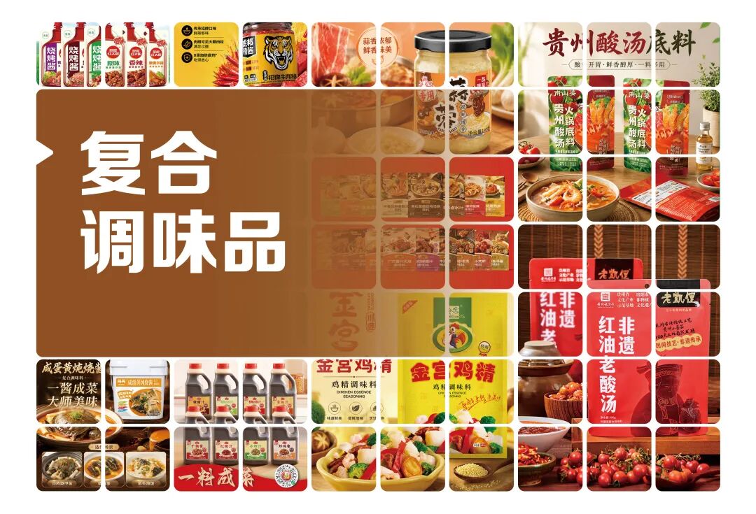000款爆品代理,600+企业直接对接……一本“2026星品大典”就够了!"