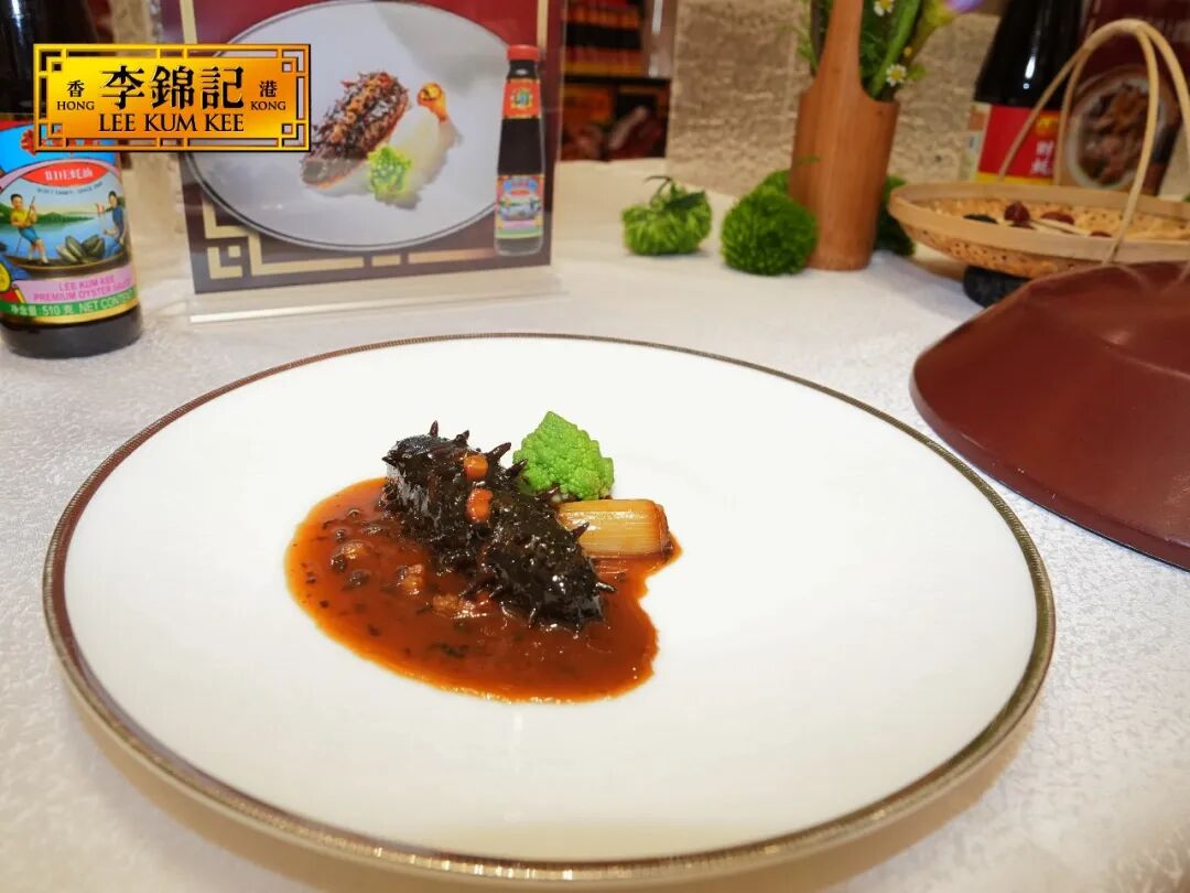 一勺百年蚝鲜,沉淀匠心本味;李锦记以产业盛会激活闽菜文化进阶发展