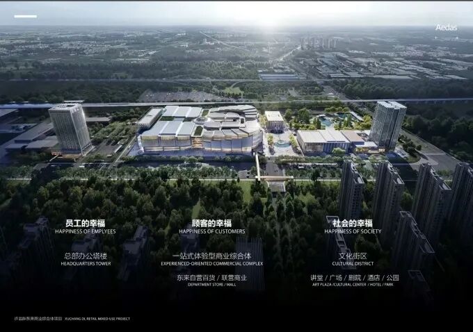 康师傅推出芭乐味冰红茶,朴朴超市杀入火锅赛道……