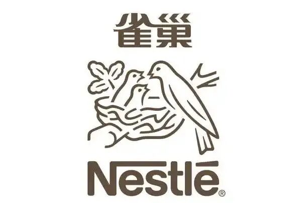 忽然一周 | 可口可乐全球品牌形象焕新升级 ,百事上新广西特色风味饮料,雀巢上半年净利润约292亿元……