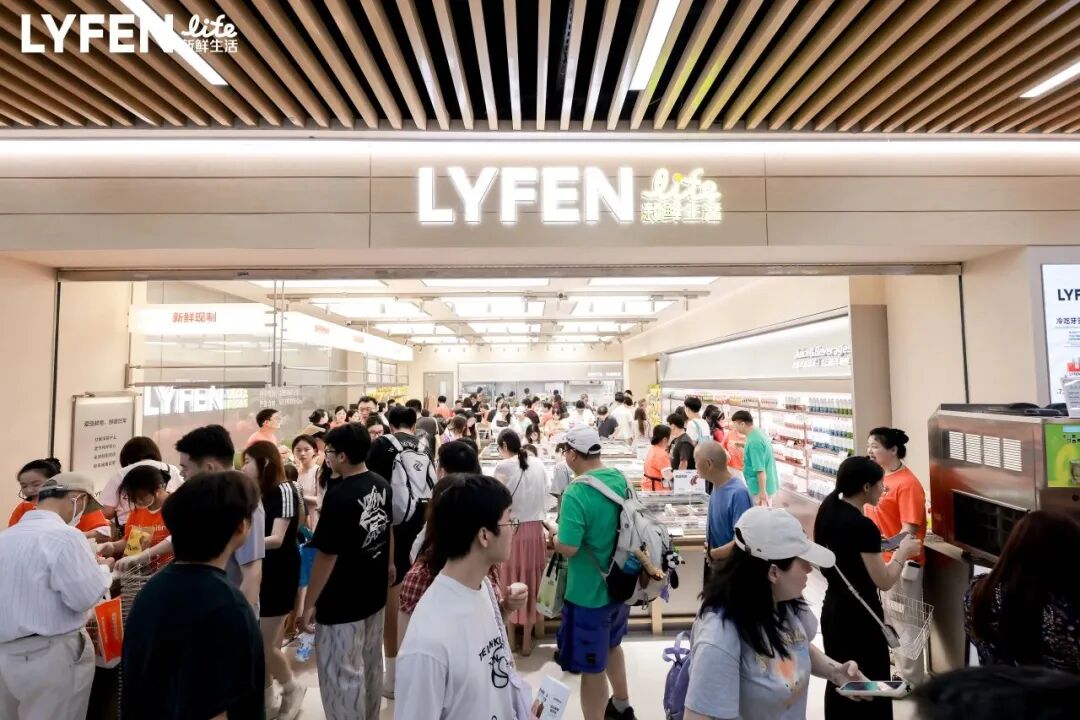 来伊份入局新鲜零食,26年老牌玩家在急什么?
