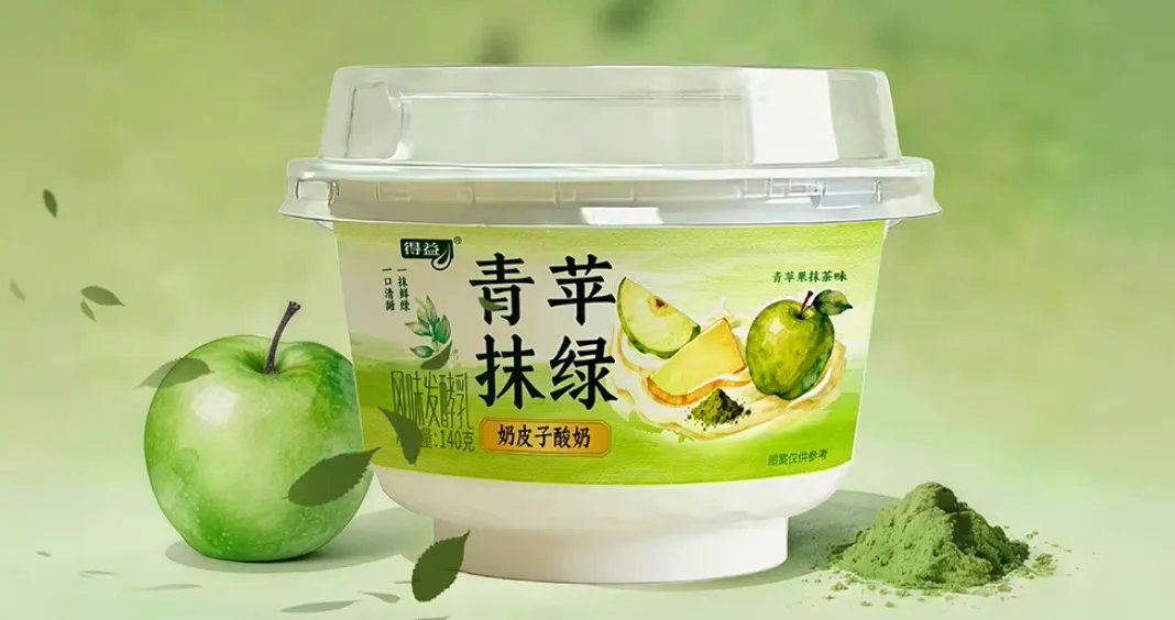 上半年，乳制品创新的九大趋势！