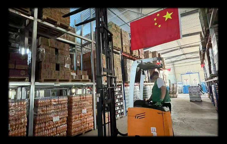 0家监区+20家军营超市！这家供应链公司避开特渠内卷，跑出增长加速度"