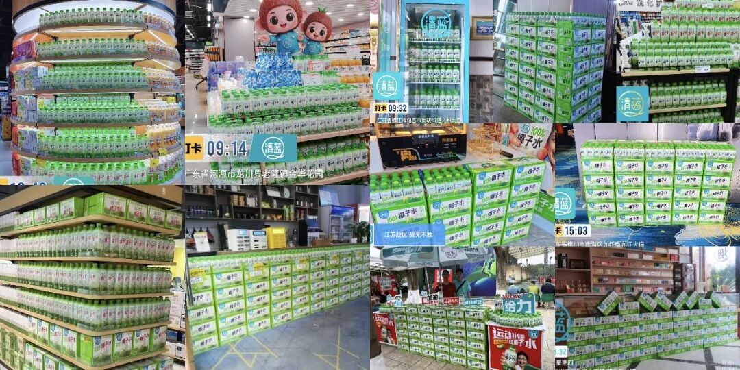 独家!椰子水大战迎来转折点,清蓝用柠檬打开市场增量空间!