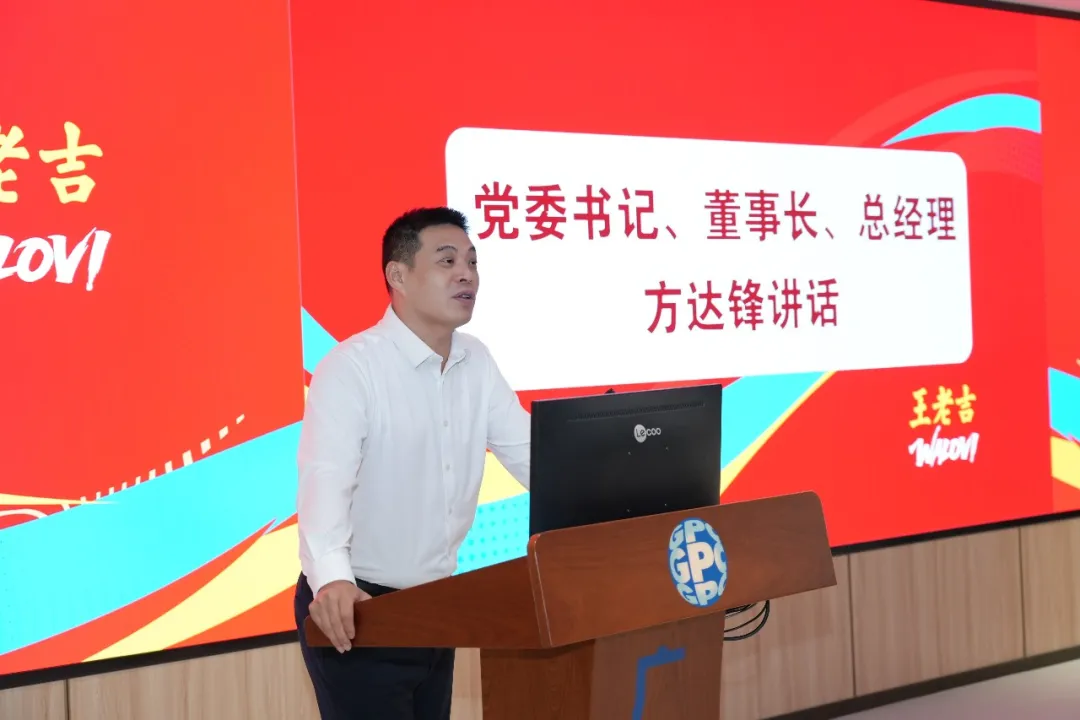 天丝红牛被罚80万,LV母公司首次回应与茉莉奶白诉讼,光明乳业迎来新董事长…………