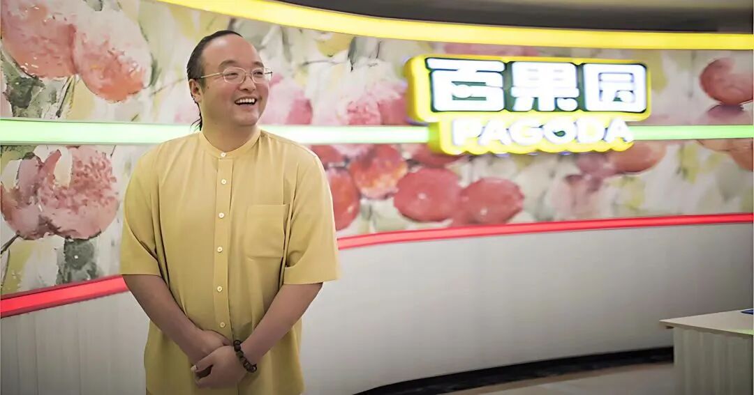 两年巨亏7亿,江西“水果大王”转身自救