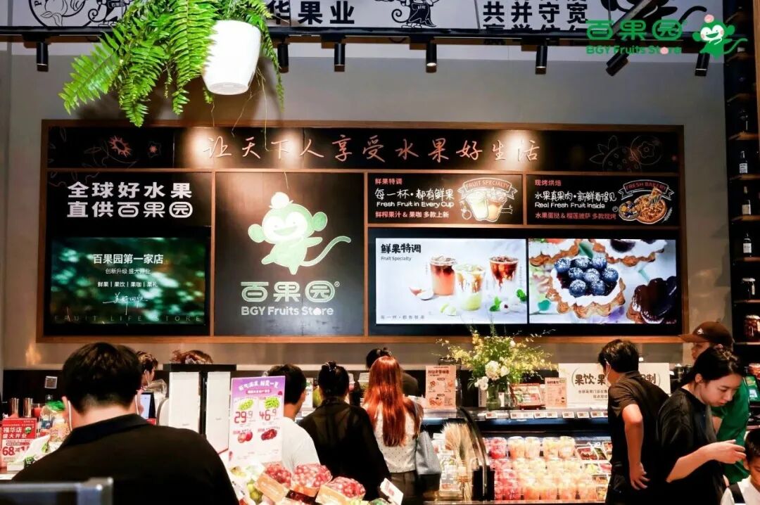 两年巨亏7亿,江西“水果大王”转身自救