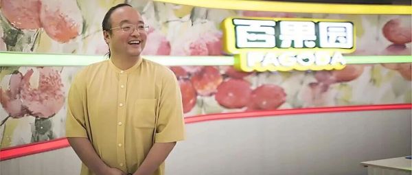 两年巨亏7亿，江西“水果大王”转身自救